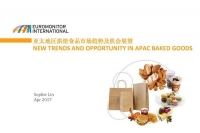 亚太地区烘焙食品市场趋势和机会展望